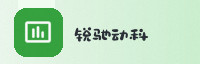 智能生态联盟