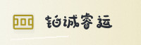 合作伙伴